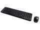 Клавиатури Logitech MK220