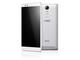 Смартфони Lenovo K5 Note (A7020) 16GB, сребрист цвят + 750MB 4G интернет на месец