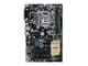 Дънни платки ASUS H110-PLUS