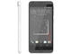 Смартфони HTC Desire 630, 16GB, бял цвят