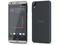 Смартфони HTC Desire 630, 16GB, сив цвят