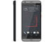 Смартфони HTC Desire 630, 16GB, сив цвят