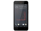 Смартфони HTC Desire 825 16GB, с две SIM карти, сив цвят + 750MB 4G интернет на месец