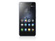 Смартфони Lenovo Vibe S1 Lite 16GB, син цвят + 750MB 4G интернет на месец