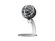 Микрофони Shure MV5