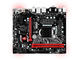 Дънни платки MSI H110M GAMING
