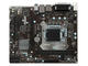 Дънни платки MSI H110M PRO-VHL
