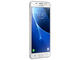 Смартфони Samsung Galaxy J5 Duos (2016) (SM-J510F) 16GB, бял цвят + 750MB 4G интернет на месец