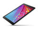 Таблети Huawei MediaPad T1 10 8GB, сребрист цвят