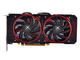 Видео карти XFX Radeon RX 460 4GB Double Dissipation