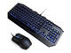 Клавиатури CM Storm Devastator II Blue