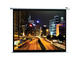 Екрани Elite Screen Electric100V Spectrum