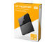 Външни HDD 1TB WD My Passport, в черно