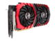 Видео карти MSI Radeon RX 470 GAMING X 8G