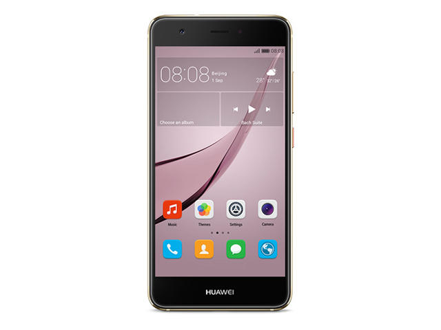 Смартфони Huawei nova 32GB, златист цвят