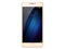 Смартфони Meizu U20 32GB, златист цвят + 750MB 4G интернет на месец