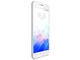 Смартфони Meizu m3 note 32GB, сребрист цвят