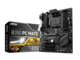 Дънни платки MSI B350 PC MATE