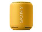 Колони Sony SRS-XB10, в жълто
