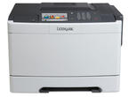 Принтери Color Laser Printer Lexmark CS517de - Duplex