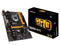 Дънни платки BIOSTAR TB250-BTC