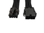 Кабели за компоненти Gelid Cable 8 Pin (EPS) with Black Sleeving 