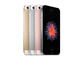 Смартфони Apple iPhone SE 128GB, сив цвят