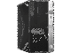 Компютри HP ProDesk 400 G4 MT