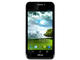 Смартфони Asus PadFone 16GB, златист цвят