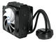 Охладители Arctic Liquid Freezer 120
