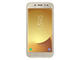 Калъфи Samsung Jelly Cover Galaxy J5 (2017) EF-AJ530, в златисто