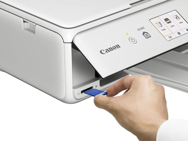 Принтери Canon PIXMA TS5051 All-In-One