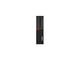 Компютри Lenovo ThinkCentre M710s