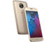Смартфони Motorola Moto G5S 32GB, златист цвят