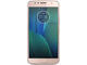 Смартфони Motorola Moto G5S Plus 32GB, златист цвят