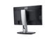 Монитори Dell U2212HM