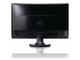 Монитори Dell ST2420L