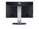 Монитори Dell P2412H