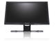 Монитори Dell Alienware OptX AW2310