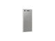 Смартфони Sony Xperia XZ1 64GB, сребрист цвят