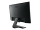 Монитори BenQ GW2480