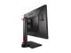 Монитори ZOWIE RL2755T