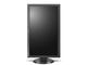 Монитори Zowie RL2455T