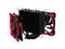 Охладители Arctic Freezer 33 eSports Edition Red