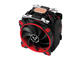 Охладители Arctic Freezer 33 eSports Edition Red