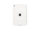 Калъфи за таблети Apple iPad mini 4 Silicone Case, White