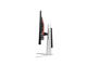 Монитори AOC AGON AG271UG