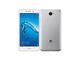 Смартфони Huawei Y7 (2017) 16GB, сребрист цвят