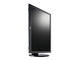 Монитори LG IPS231P