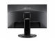 Монитори LG IPS231P
